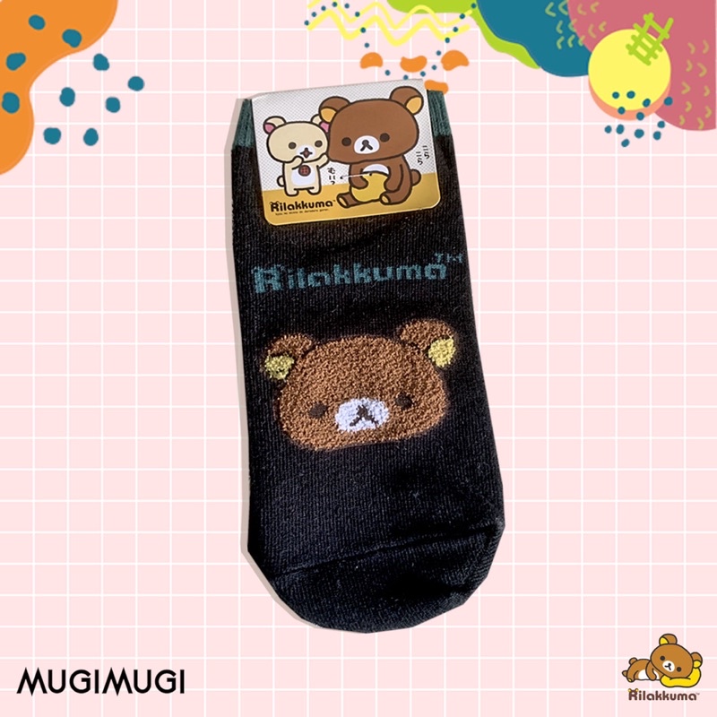 Kaos Kaki Korea Sanrio Rilakkuma Ankle Socks