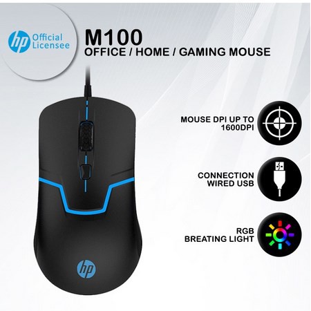 itstore HP Gaming Mouse USB M100 USB | Mouse USB M100 | Mouse HP Gaming | M100 | M 100