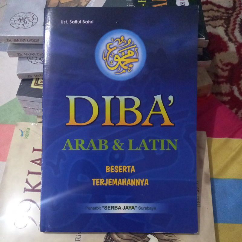 BUKU DIBA ARAB DAN LATIN BESERTA TERJEMAHAN LENGKAP