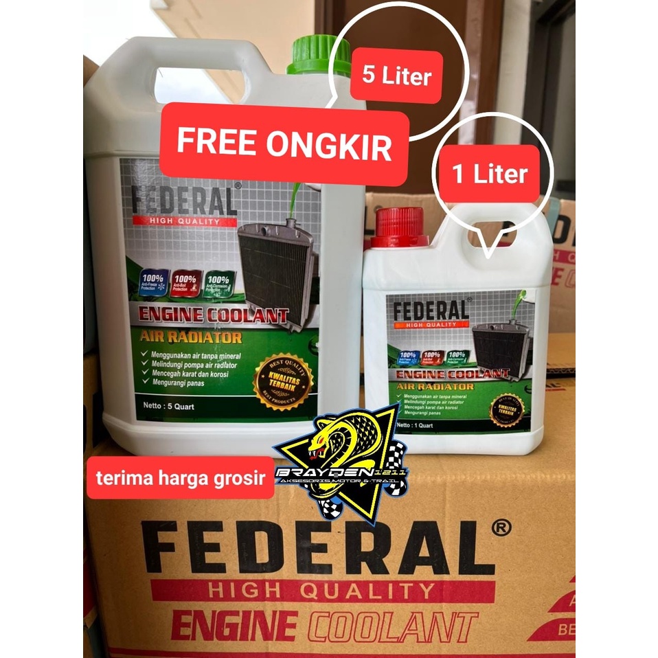 AIR RADIATOR ENGINE COOLANT 5 LITER FEDERAL HIGH QUALITY/CAIRAN RADIATOR MOBIL MOTOR/AIR RADIATOR MOBIL