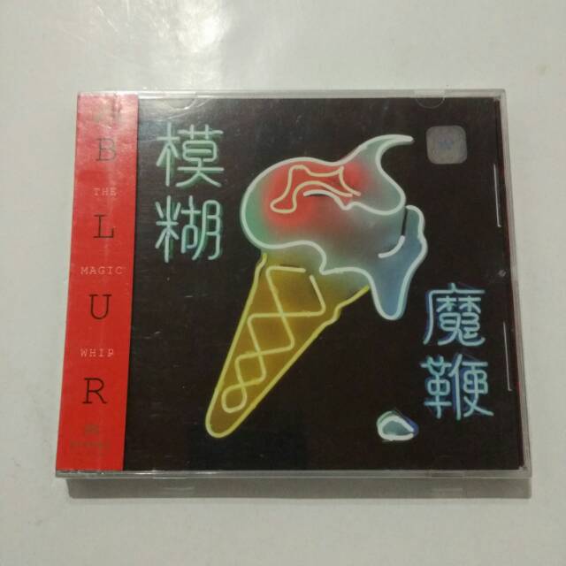 CD Blur - The Magic Whip