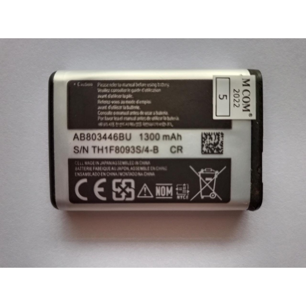 Battery Batere Batre Baterai Mcom Samsung Xcover B2710 AB803446BU