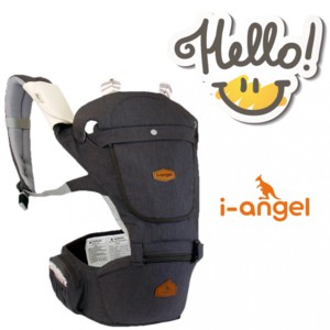 I-angel Hello Charcoal