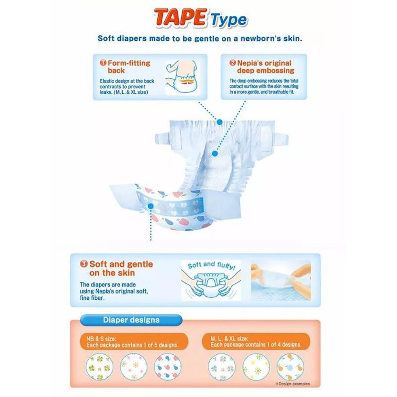 Nepia Genki Premium Soft TAPE NB44