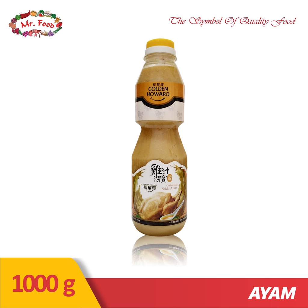 

Kaldu Ayam / Chicken Stock Golden Howard Mr. Food 1000ml