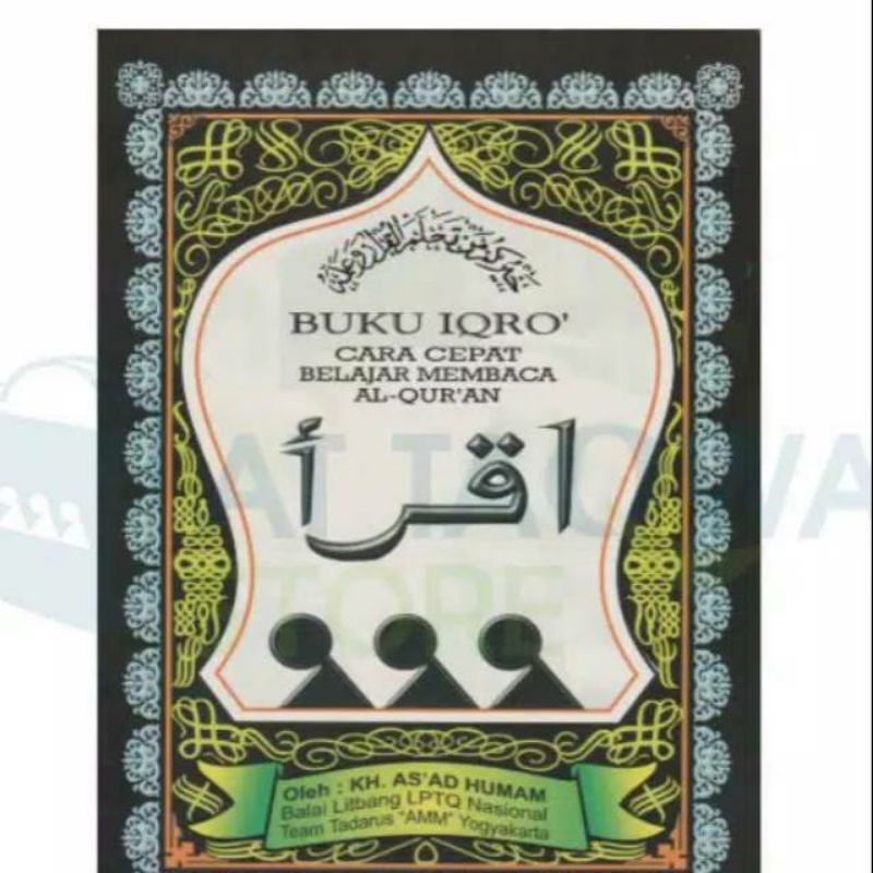 Iqro / Iqro' / Iqra / Iqra'