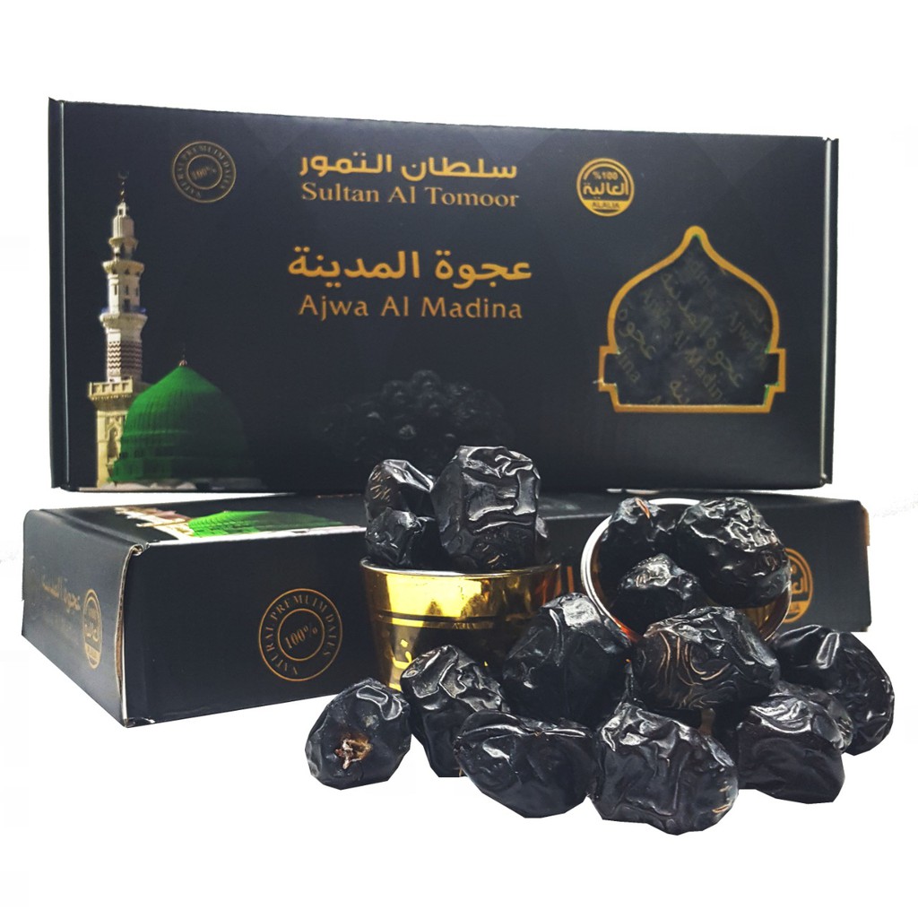 Kurrma Ajwa Al Madinah Premium 500gr Indonesia