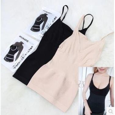 ✿ MADAME ✿ MUNAFIE CAMISOLE BODY SHAPING KORSET BAJU PELANGSING / SINGLET PELANGSING