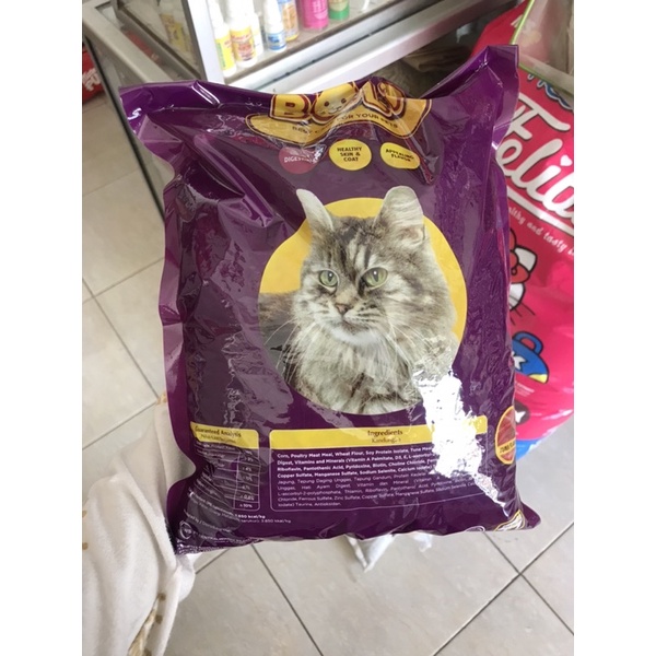 Bolt Cat Food