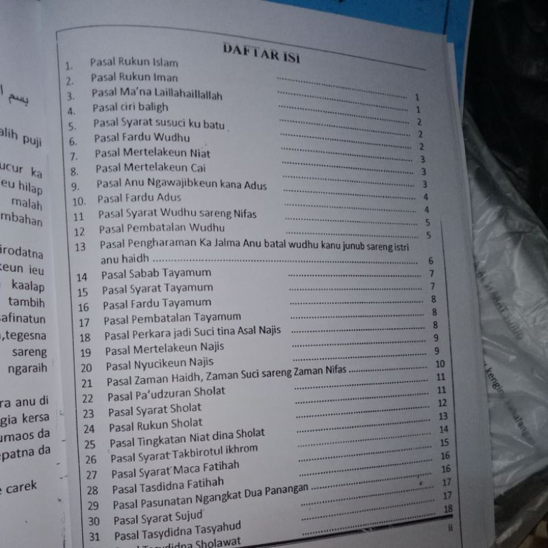 

kitab safinah/matan safinah sunda/parukunan safinah