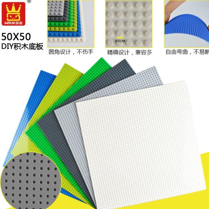 50x50 Classic Baseplate Alas Tatakan Wange Mainan Anak Brick Balok