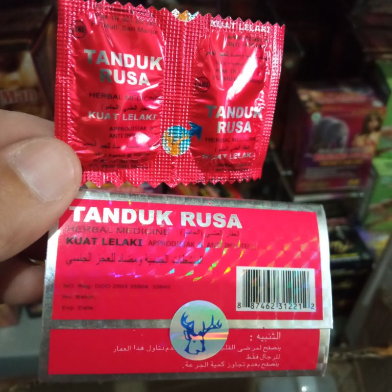 

Kapsul TANRUS HERBAL MEDICINE berkhasiat menjaga Daya tahan + Stamina juga Vitalitas tubuh