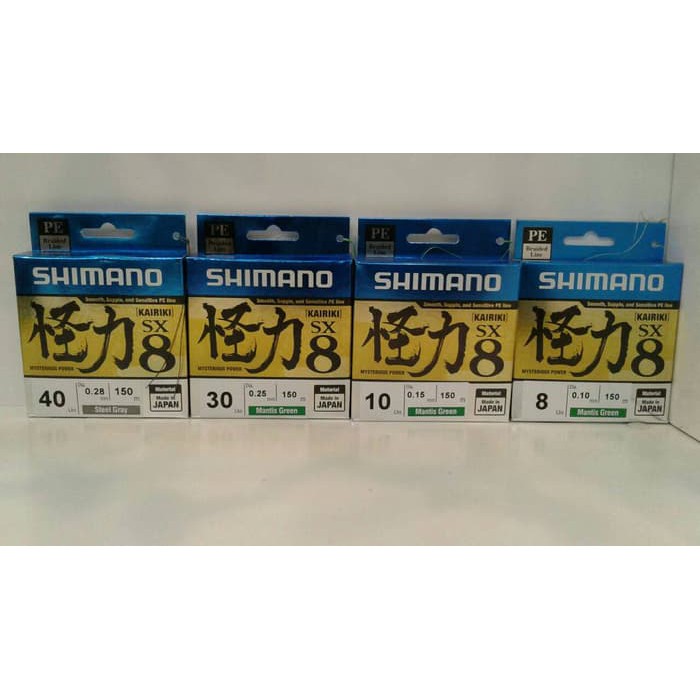Senar Pe Shimano Kairiki Sx8 #150M