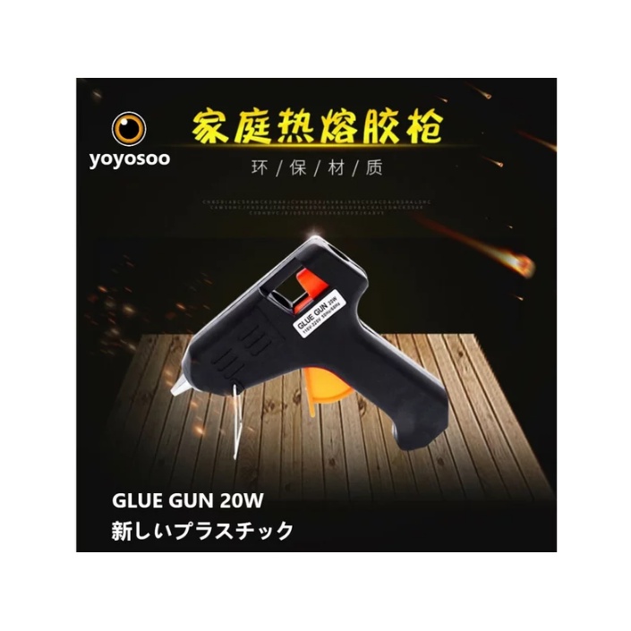 

[✅COD] Alat lem tembak elektrik mini kecil 7.2 mm perekat pistol gun listrik lem bakar lilin