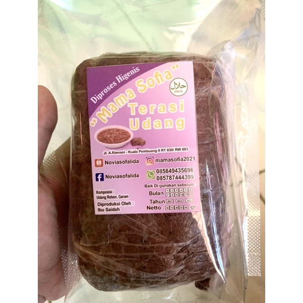 

Terasi / acan bebanam udang rebon