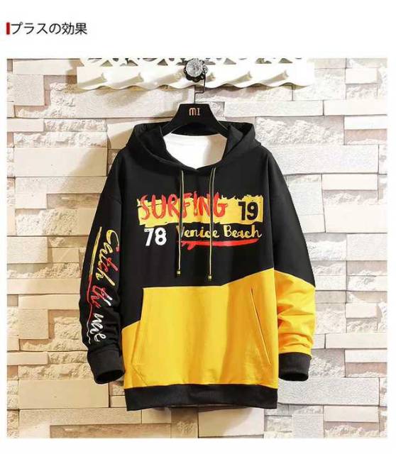 Dsy. Sweater hoodie SURFING