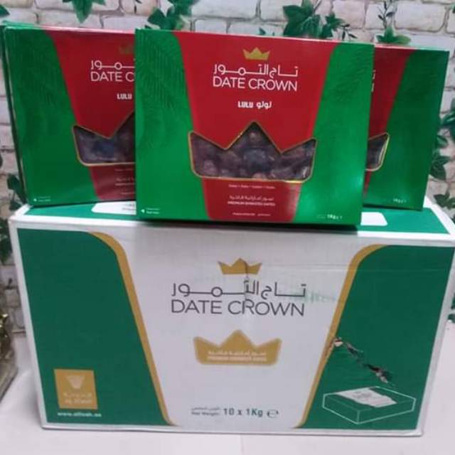 

Kurma khenaizi 1kg