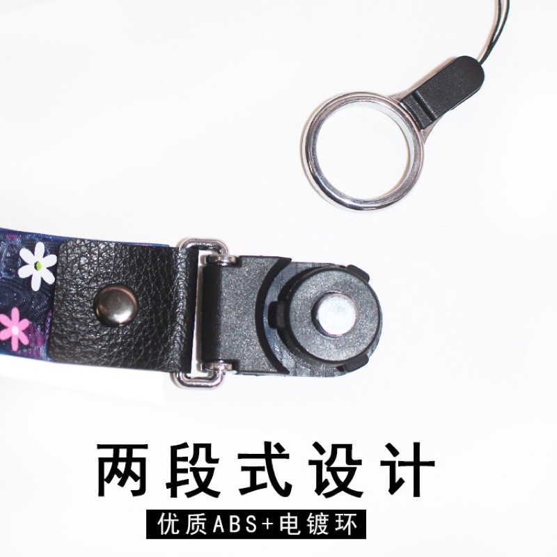 Gantungan Hp Flower Transparan Lucu Cute Lanyard Tali Hp