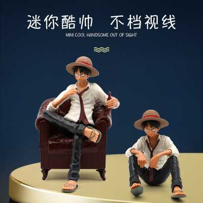 TG-MA Apaffa Action Figure One Piece Model Luffy Sitting on Sofa 1 PCS - AP2