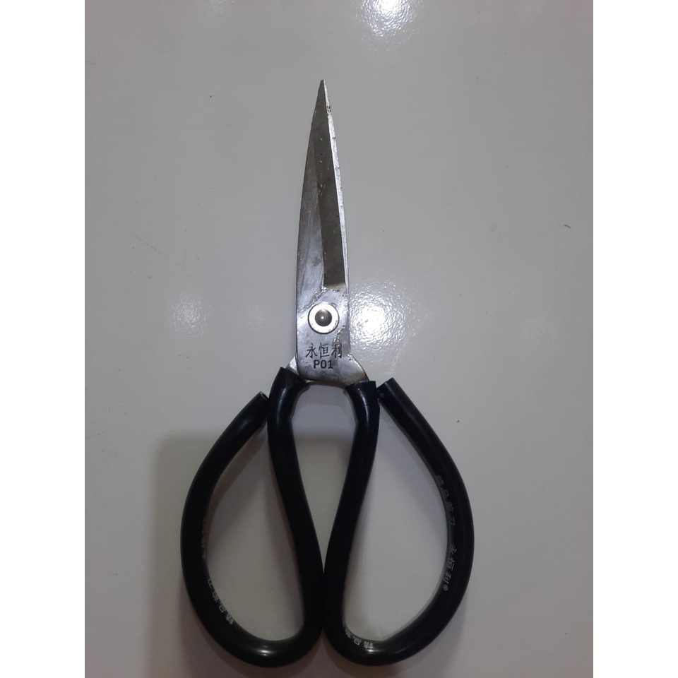 Gunting Kodok P01 Hitam 23 CM / Gunting Serbaguna / Gunting Kulit