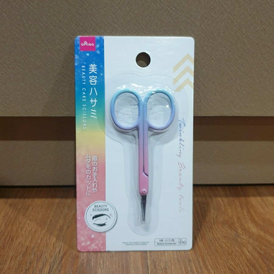 Daiso Beauty Care Patterned Scissors Daiso Guntong Bulu Alis Colour
