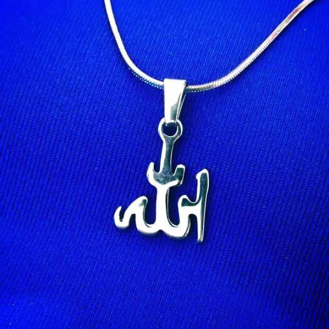 KALUNG PRIA WANITA TITANIUM LIONTIN LAFAL LAFAZ LAFADZ ALLAH 