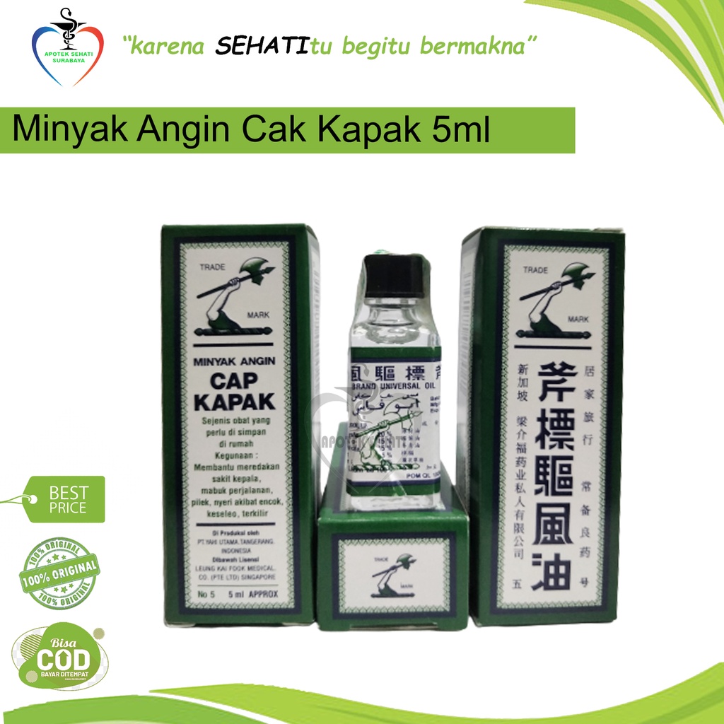 MINYAK ANGIN CAP KAPAK 5ML MINYAK GOSOK AXE BRAND