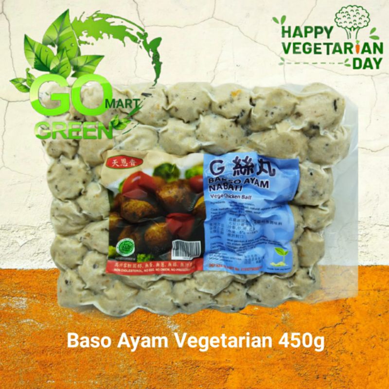 

Baso Ayam/Chicken Ball Tien en xiang 450g