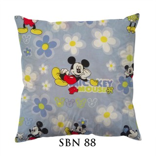 SARUNG BANTAL SOFA SARUNG BANTAL KURSI SARUNG BANTAL SARUNG BANTAL SOFA SARUNG BANTAL KURSI SARUNG BANTAL