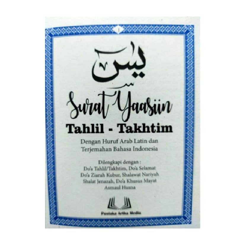 Blangko buku isi Yasin 144 halaman  tahlil  - takhtim lengkap  doa selamat / shalawat nariyah / doa 