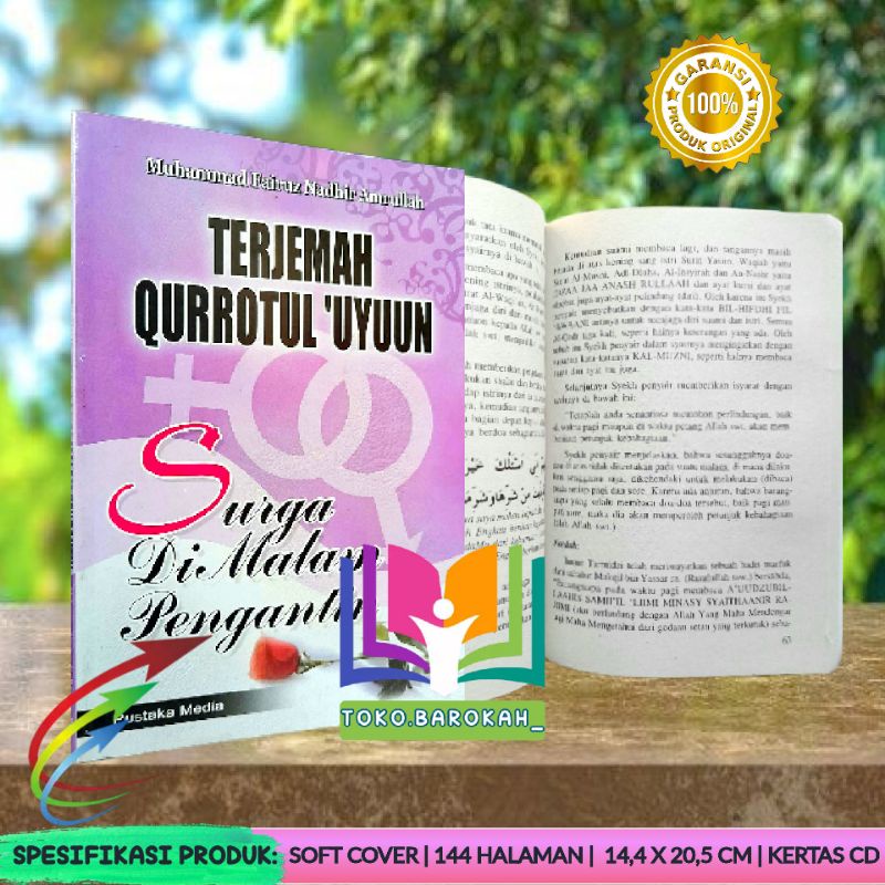 Terjemah Qurrotul 'Uyuun Surga Di Malam Pengantin Terjemah Qurrotul Uyun Terjemah Qurrotul Uyuun Qur
