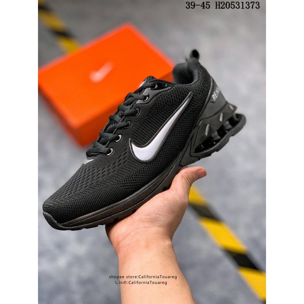 nike air max reax