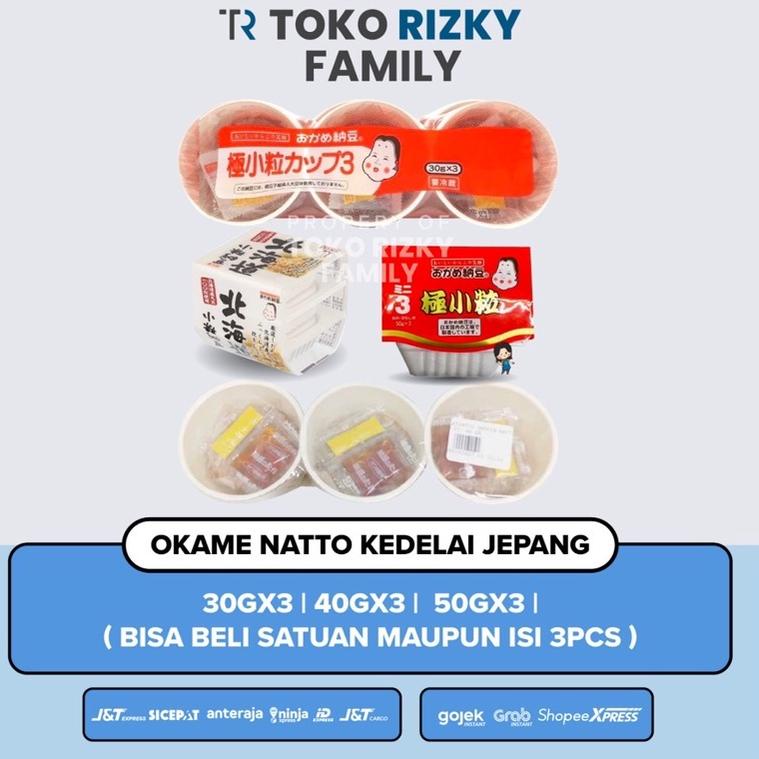 

(PROMO K7T43) TOKO RIZKY - Okame Natto Cup 3 150g 120g 90g | Fermentasi Kacang Kedelai Khas Jepang ✬