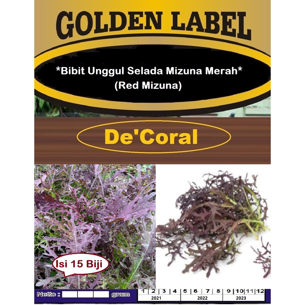 Bibit Unggul Selada Mizuna Merah | Benih Selada Mizuna Merah