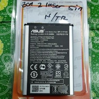 ASUS ZENFONE LASER 5IN / ze500kl / Z00RD / Z00ED / ZE500KG / c11p1428 baterai battery batt mantul