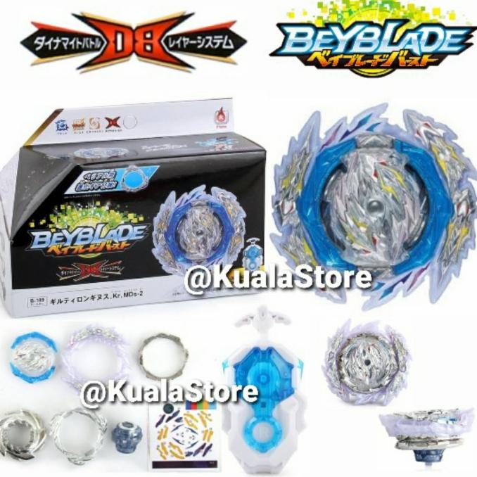 Beyblade Burst Dynamite Battle Guilty Longinus Karma Metal B189 Db Lr