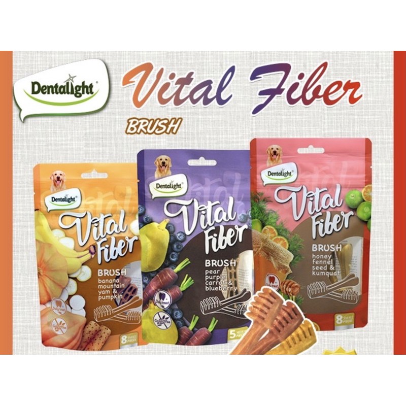 dentalight vital fiber brush dog treat snack