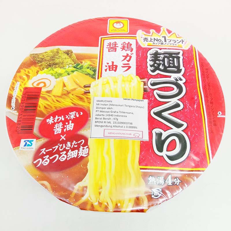 

MARUCHAN MENZUKURI TORIGARASYOHYU N865 97 G (NON HALAL)