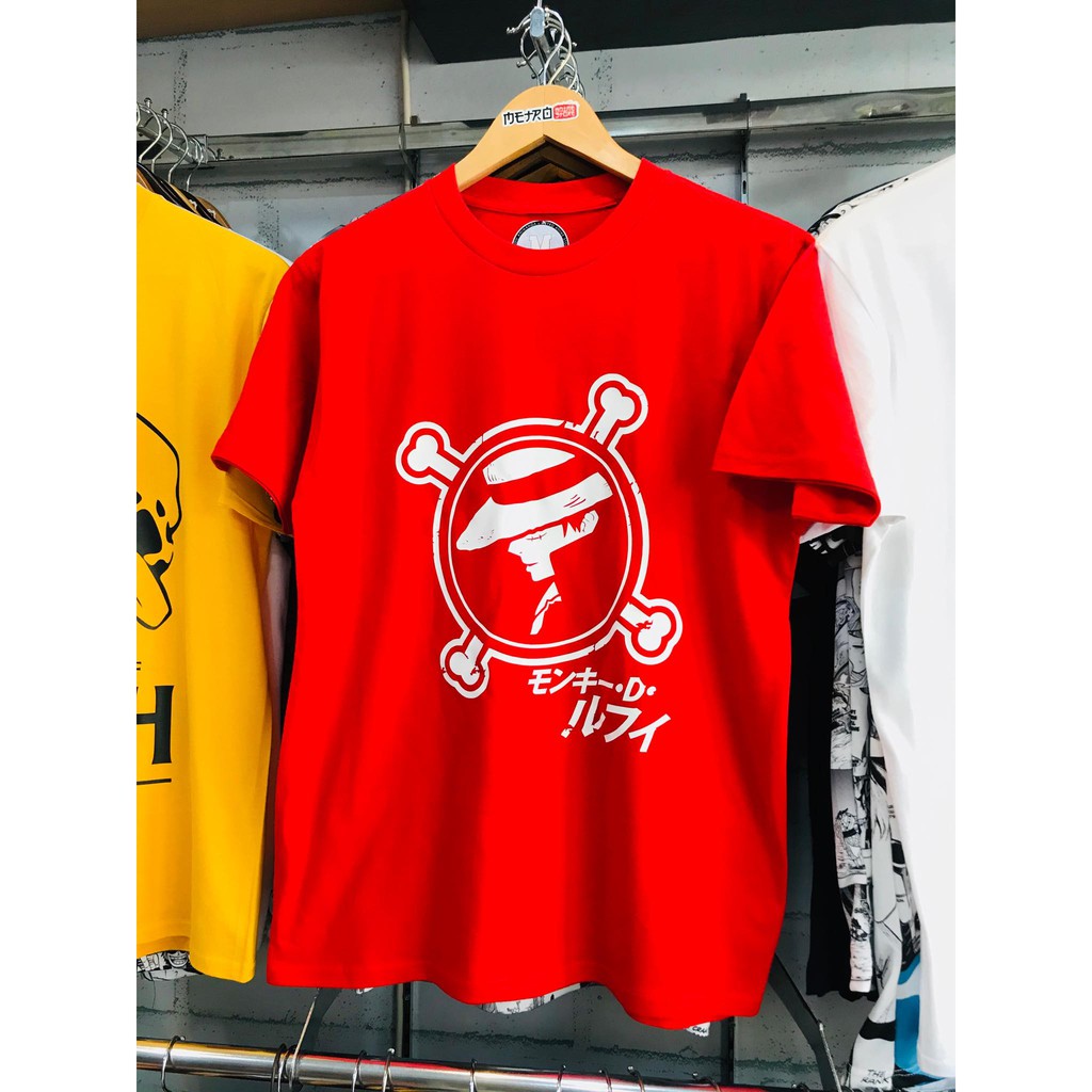 Kaos Luffy King Red Onepiece Mugiwara