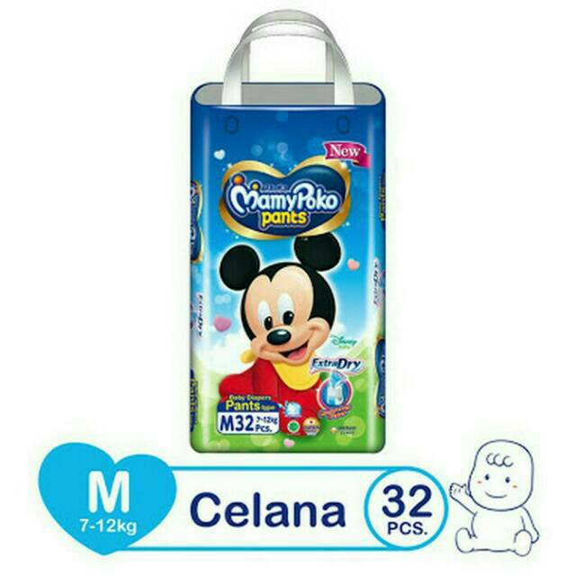 Mamypoko extra dry pants M32