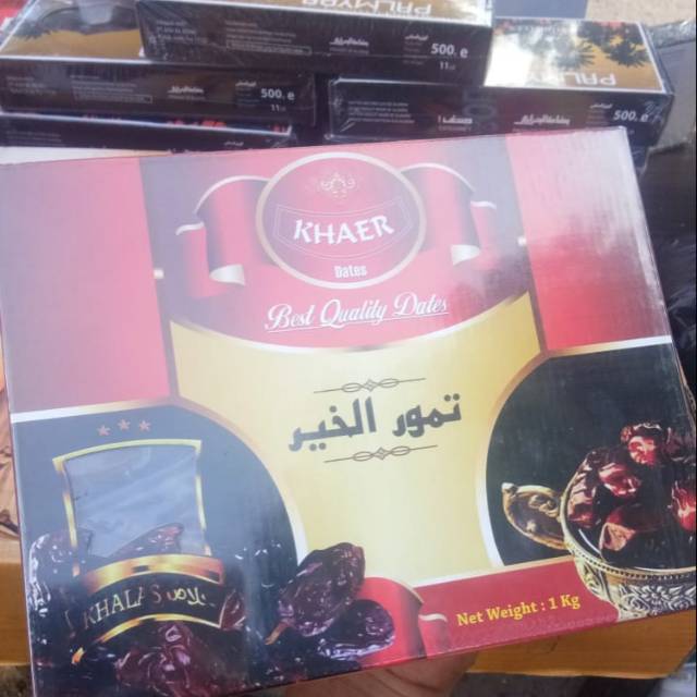 

Kurma KHAER DATES Premium