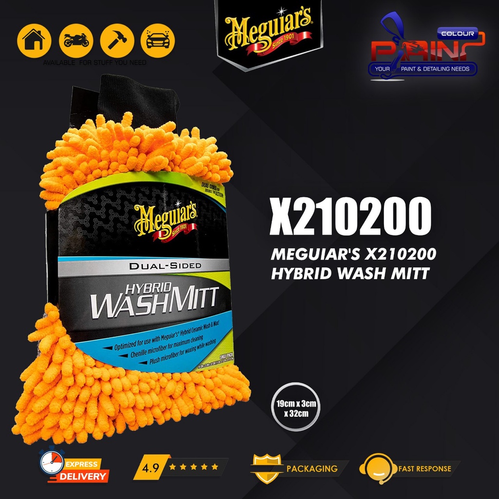 Meguiars - Meguiar's Dual Sided Hybrid Wash Mitt X210200