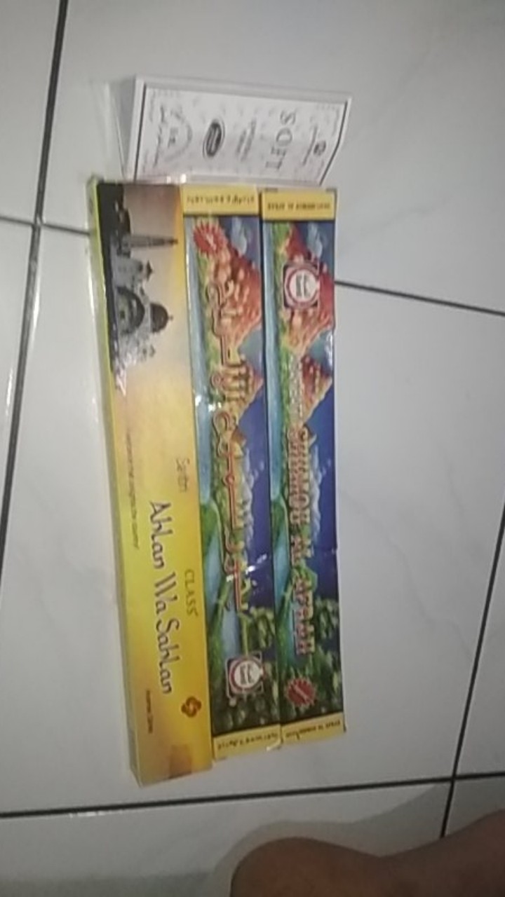 Dupa Arab Ahlan Wasahlan / Bakhoor / Buhur / Salwa Odour