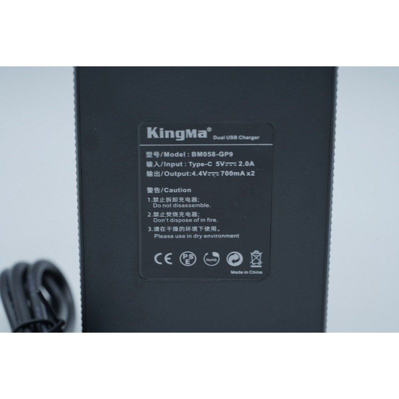 Kingma GoPro Hero 9 Baterai 2X AHDBT901 1720mAh &amp; LCD Dual Charger BM058-GP9 Set - SKU 1.016.0256