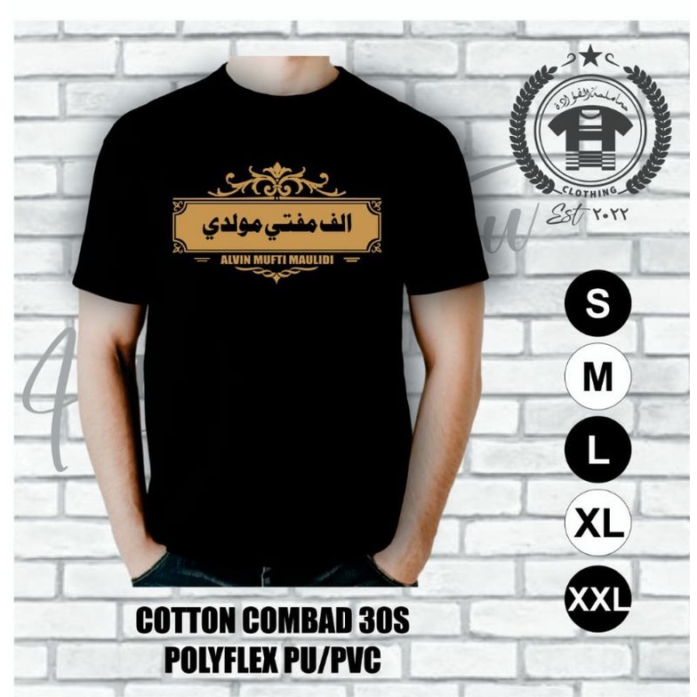 KAOS COSTUME/ KAOS NAMA SENDIRI/ KAOS ARAB/ KAOS SANTRI/ LENGAN PENDEK