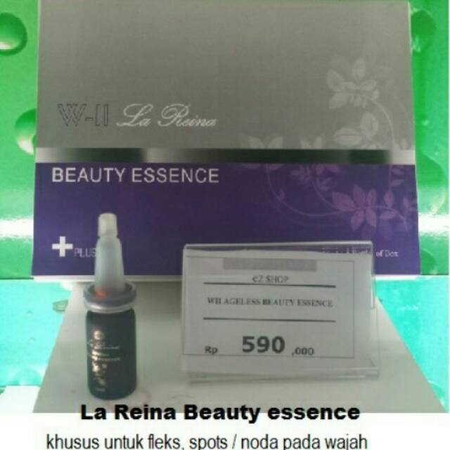 W-II la Reina Beauty Essence