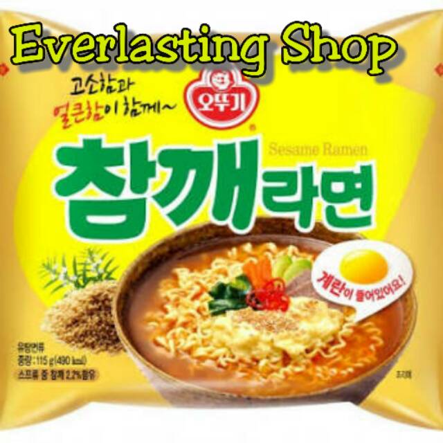 

Ottogi Sesame Ramen With Egg Block ( Korean Ramyun , Ramyeon )