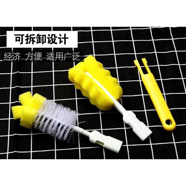 [Jualsemua18]Sikat Cuci Botol Bayi Complete Set / Bottle Brush / Sikat Botol Set Baby Safe