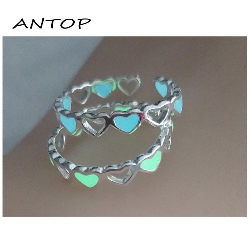 Korea Fashion Cincin Berongga Cincin Bercahaya Love Ring Pembukaan ANTOP