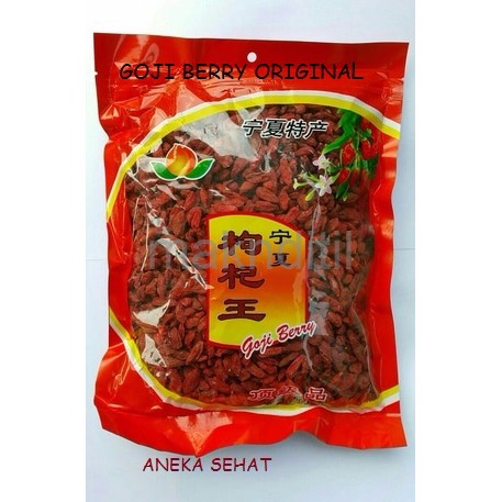 

Organic Goji Berry / Kichi 500gr